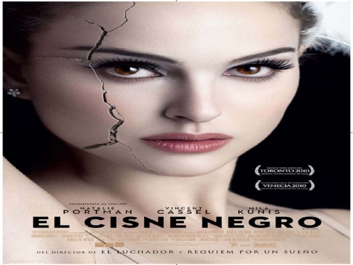 cisne