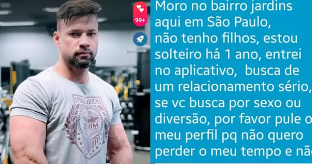 ‘Galã do Tinder’ é preso após tentar fugir; assista